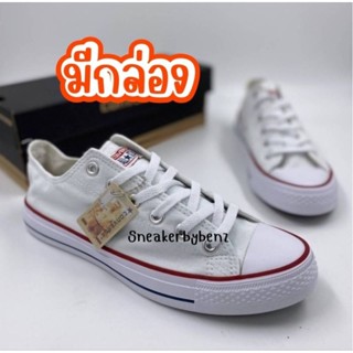 มีกล่อง📦 รองเท้า Converse all star รองเท้าคอนเวิร์ส ออสตาร์ มีป้าย🌟รุ่นฮิต