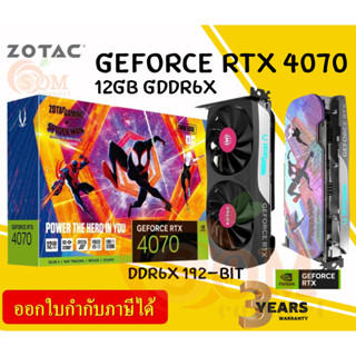 VGA (การ์ดแสดงผล) ZOTAC GAMING GEFORCE RTX 4070 TWIN EDGE OC SPIDER-MAN 12GB GDDR6X 192-bit - 3Y