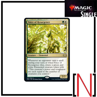 [MTG][Single][2XM] Voice of Resurgence ระดับ Rare [ภาษาอังกฤษ]