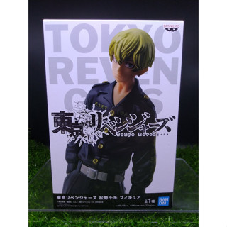 (ของแท้) มัตสึโนะ จิฟุยุ โตเกียว รีเวนเจอร์ส Matsuno Chifuyu - Tokyo Revengers Banpresto Figure