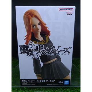 (ของแท้) ชิบะ ยูซึฮะ โตเกียว รีเวนเจอร์ส Yuzuha Shiba - Tokyo Revengers Banpresto Figure