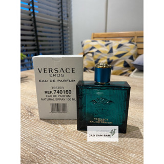 (Tester Box) Versace Eros EDP 100ml