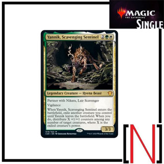 [MTG][Single][C20] Yannik, Scavenging Sentinel ระดับ Rare [ภาษาอังกฤษ]