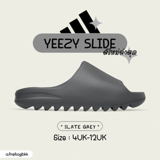 พร้อมส่ง⚡️YEEZY SLIDE SLATE GREY