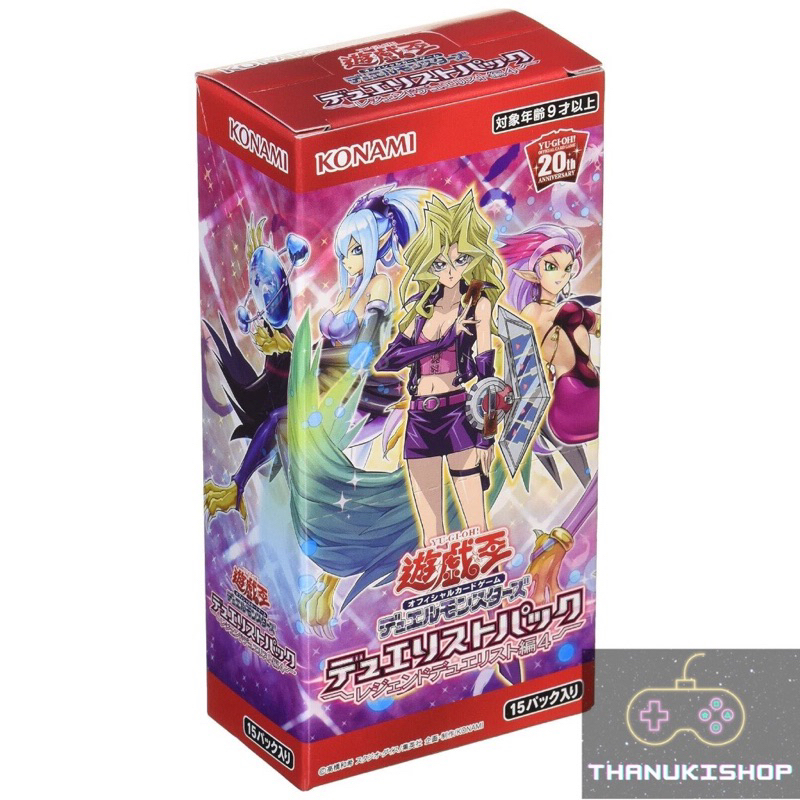 [JP] [สุ่ม 1 ซอง]Duelist Pack: Legend Duelist 4 Box [DP21]