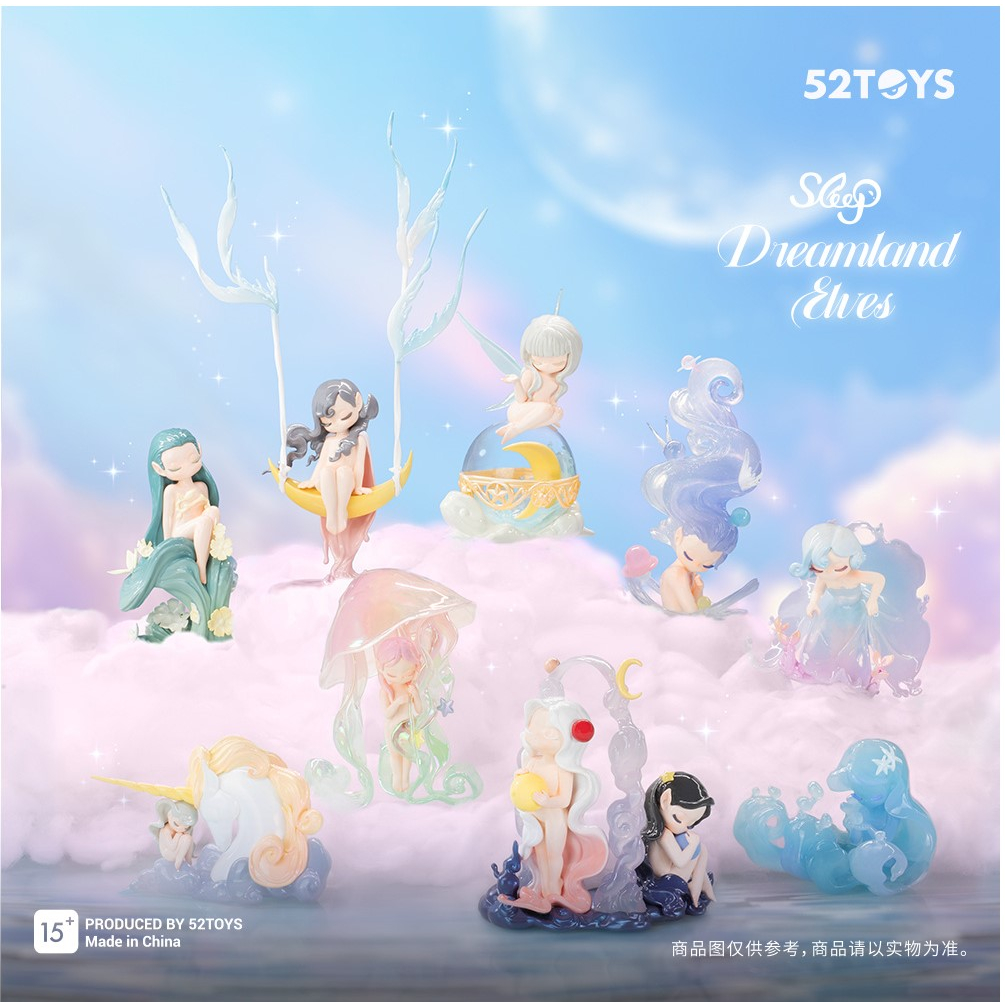 📌[พร้อมส่ง]📌 โมเดลกล่องสุ่ม Sleep Dreamland Elves Series By 52toys  งานลิขสิทธิ์ของแท้