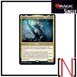 [MTG][Single][C20] Tayam, Luminous Enigma ระดับ Mythic [ภาษาอังกฤษ]