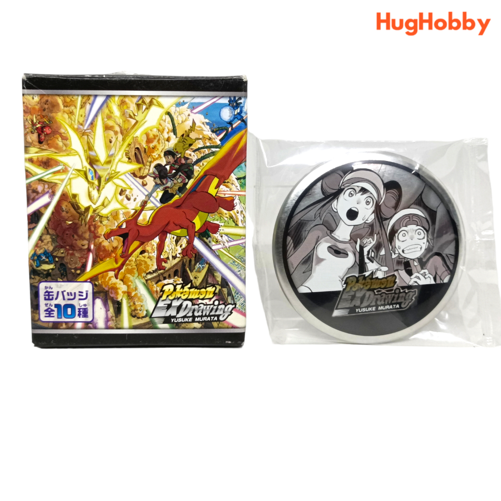 Pokemon Center Pokemon EX Drawing -Yusuke Murata- 'Mei and Yuuki' Can Badge