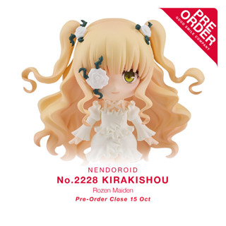 [สินค้าสั่งจอง] No.2228 Nendoroid - Kirakishou