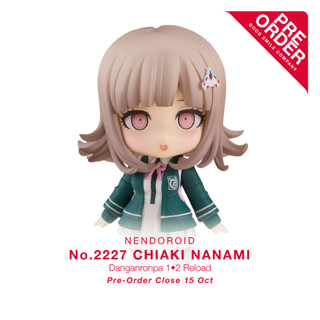 [สินค้าสั่งจอง] No.2227 Nendoroid - Chiaki Nanami