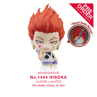 [สินค้าสั่งจอง] No.1444 Nendoroid - Hisoka