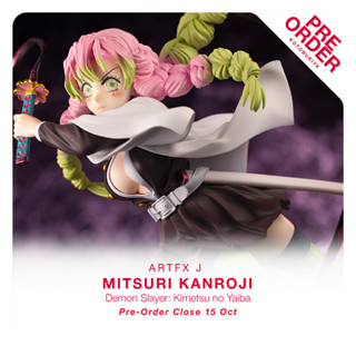 [สินค้าสั่งจอง] ARTFX J - Mitsuri Kanroji