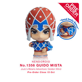 [สินค้าสั่งจอง] No.1356 Nendoroid - Guido Mista