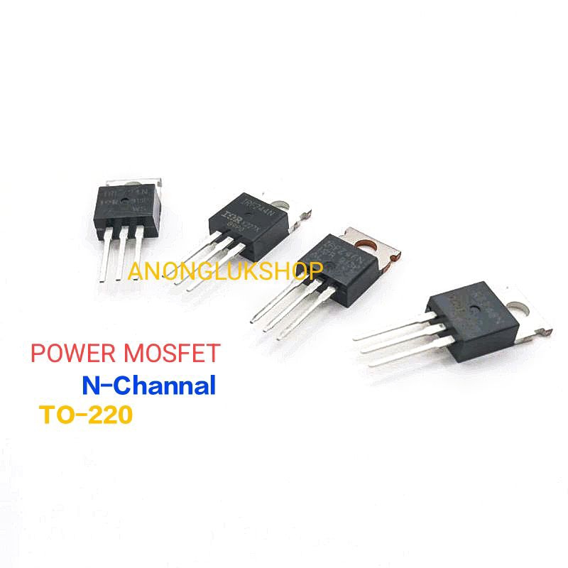 ราคาต่อ 1ตัว 👉👉  IRFZ14N IRFZ24N IRFZ34N IRFZ40N IRFZ44N IRFZ44V IRFZ46N IRFZ48N IRFZ48V