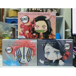 [พร้อมส่ง] ดาบพิฆาตอสูร (Demon Slayer) - Hold Mini Figure