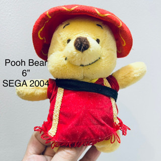 #ตุ๊กตา #หมีพูห์ #น่ารักสุดๆ #ขนาด6” #ป้าย #Disney #SEGA #มือสองสภาพสมบูรณ์ #ลิขสิทธิ์แท้ #Winnie the #Pooh 8/2023