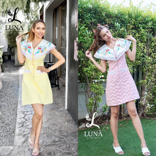 เดรสผ้านูน เดรสลายหัวใจ คอระบายงานปัก Luna