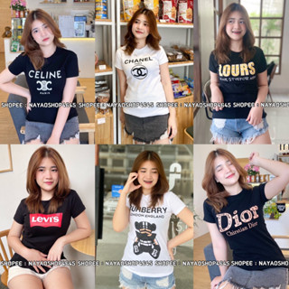 💞 พร้อมส่งเสื้อรัดรูปนมโตนางแบบใส่งานจริง 💞