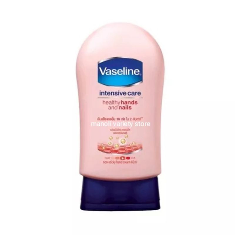 Vaseline hand & nails care 85 มล. วาสลีน บำรุงมือ บำรุงเล็บ ครีมทามือ ลดการสะสมของแบคทีเรีย