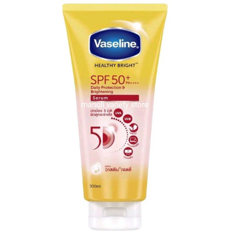 Vaseline SPF 50 PA+++ Healthy Protection Serum วาสลีน โพรเทคชั่น  เซรั่ม