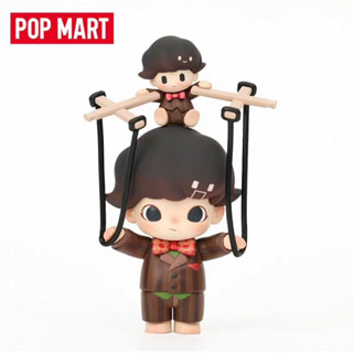 [pre order] POP MART Dimoo Manipilation of  Doll ดีมู่ ป็อปมาร์ท