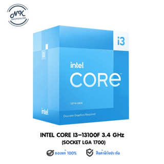 CPU INTEL CORE I3-13100F LGA 1700