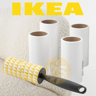 IKEA อีเกีย ที่เก็บขน ที่ดูดขน ลูกกลิ้งเก็บขน ลูกกลิ้งเก็บฝุ่น ลูกกลิ้งเก็บผม ลูกกลิ้งทำความสะอาด ขนแมว ลูกกลิ้ง lint