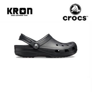 ลิขสิทธิ์แท้ 100% [พร้อมส่ง] Crocs Classic Black Clog 10001-001