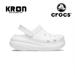 ลิขสิทธิ์แท้ 100%[พร้อมส่ง] Crocs Classic Crush Clog White  207521-100