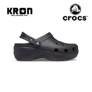 ลิขสิทธิ์แท้ 100% Crocs Classic Platform Clog Women Black 206750-001