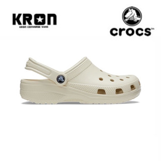 ลิขสิทธิ์แท้ 100% [พร้อมส่ง] Crocs Classic Bone 10001-2Y2