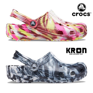 Crocs รองเท้าแตะ Classic Marbled Clog (2สี)