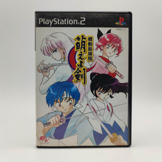 Kidou Shinsengumi Moeyo Ken แผ่นสภาพดี มีรอยฝุ่น PlayStation 2 [PS2]