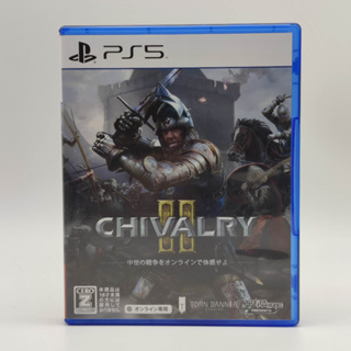 CHIVALRY II 2 แผ่นสภาพดี PlayStation 5 [PS5]