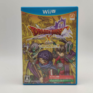 Dragon Quest X Online - Version 3 แผ่นสภาพดี Wii U