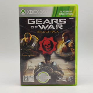 GEAR of WAR Trilogy Pack ภาค 1+2+3 แผ่นสภาพดี แผ่นไม่ครบ ขาดภาค 3 XBOX 360