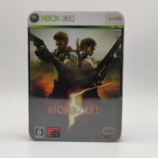 BIOHAZARD 5 Deluxe Edition แผ่นสภาพดี XBOX 360