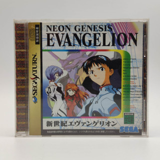 Neon Genesis Evangelion แผ่นสภาพดี SEGA SATURN [SS]