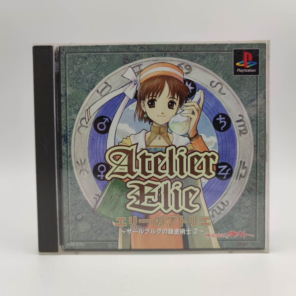 Atelier Elie ~Salberg no Renkinjutsushi 2 แผ่นสภาพดี มี mini cd PlayStation [PS1]