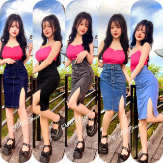 กระโปรงยีนส์ยืดเอวสูงงานป้ายDADAดีเทลผ่าหน้าและกระเป๋าปืนทรงสวยน่ารักมากค่ะ