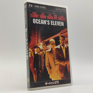 OCEANS ELEVEN แผ่นสภาพดี UMD VIDEO SONY PSP