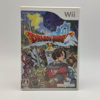 Dragon Quest X 10 แผ่นสภาพดี Nintendo Wii JP