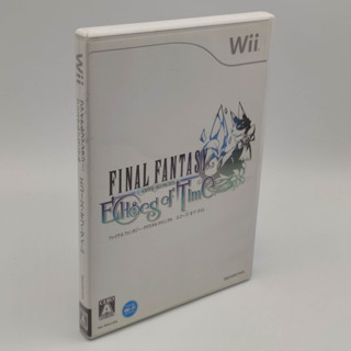 Final Fantasy Crystal Chronicles - Echoes of Time แผ่นสภาพดี ไม่มีคู่มือ Nintendo Wii JP