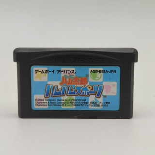 Tottoko Hamtaro: Ham-Ham Sports ตลับแท้ เล่นได้ Game Boy Advance [GBA]