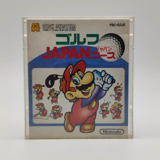 Yume Kojo Doki Doki Panic [แผ่น] Golf: Japan Course [กล่อง] ของแท้ แผ่นกับกล่องไม่ตรงกัน ตามสภาพไม่ได้เทส Famicom Disk [