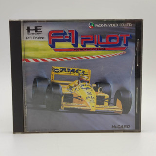 F-1 PILOT ไม่มีแผ่นเกม PC Engine HuCard