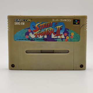 SUPER STREET FIGHTER II 2 [bootleg] ตลับก๊อป เล่นได้ Super Famicom [SFC]