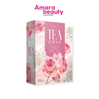 (ราคา1ชิ้น)TEA FOR YOU ชาเพื่อคุณ ชาชงสมุนไพรกุหลาบ ตราอารยา ภายในฟิต ลดตกขาว บำรุงผิวพรรณ 1กล่องมี20ซอง