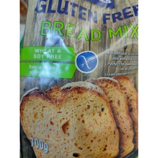 GLUTEN FREE Bread MIXED 700g