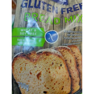 GLUTEN FREE Bread MIXED 700g